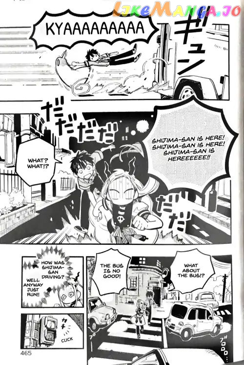Toilet-Bound Hanako-kun Chapter 49 image 17